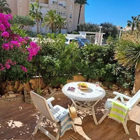 Apartment House With Palm Tree *